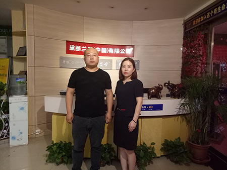 艾灸加盟