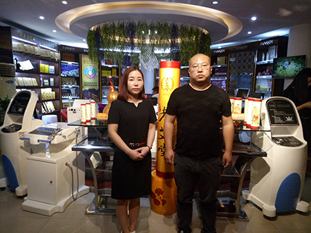 艾灸加盟