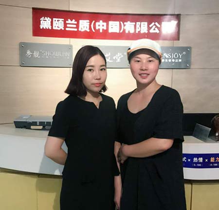 艾灸养生加盟 艾灸养生加盟