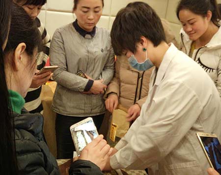 老艾堂艾灸加盟