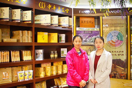 艾灸馆加盟 艾灸馆加盟