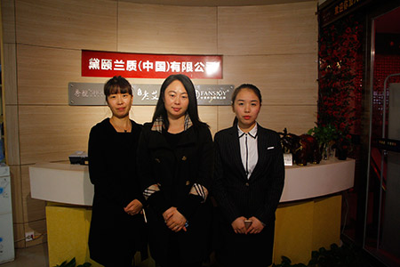 艾灸养生加盟 艾灸养生加盟