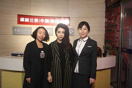 老艾堂养生馆