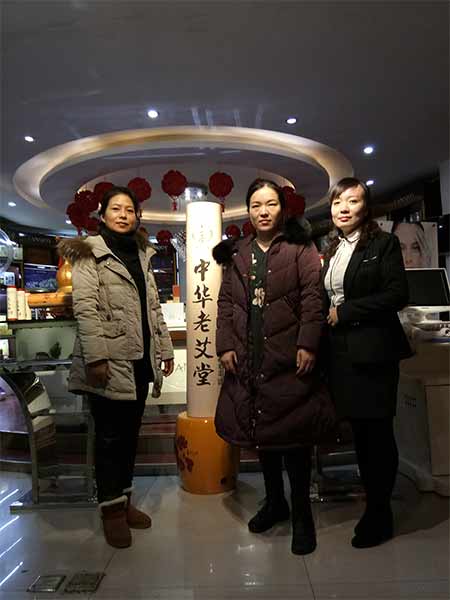 艾灸馆加盟 艾灸馆加盟