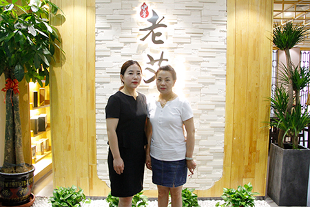 青海尚女士从家庭主妇到艾灸馆长的成功之路