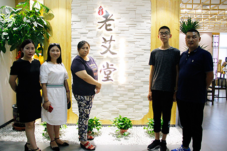 老艾堂艾灸加盟