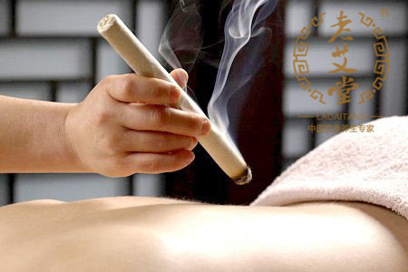 老艾堂艾灸养生加盟