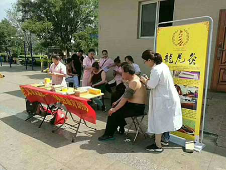 老艾堂总部人员下店支持
