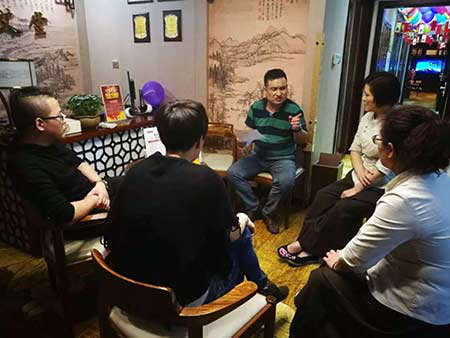 老艾堂市场团队 老艾堂市场团队