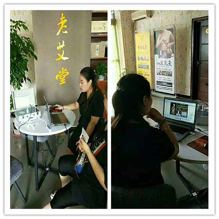 老艾堂总部人员下店扶持