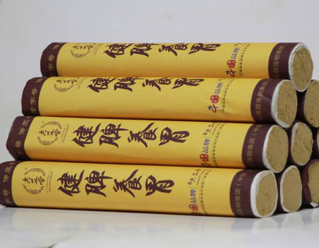 老艾堂健脾养胃灸