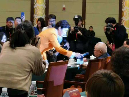 原商务部部长胡平出席本次会议及讲话