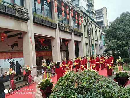 老艾堂加盟店开业场景