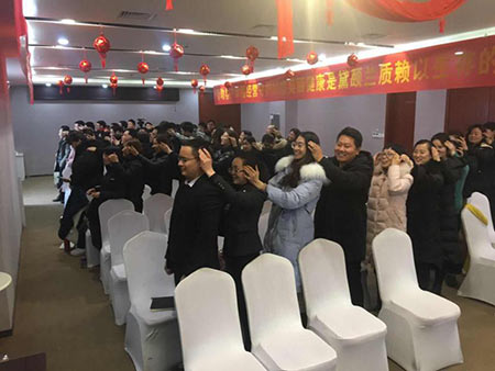 老艾堂年后培训大会