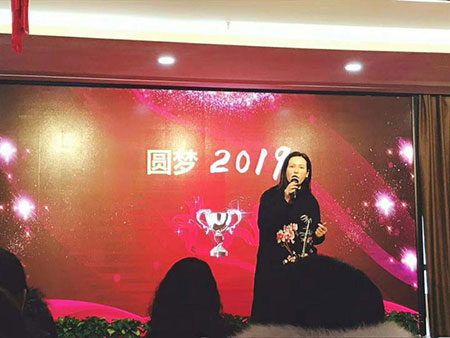 老艾堂年后培训大会