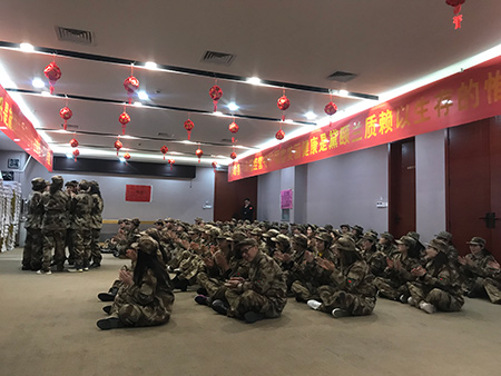 老艾堂总部开年拓展 老艾堂总部开年拓展