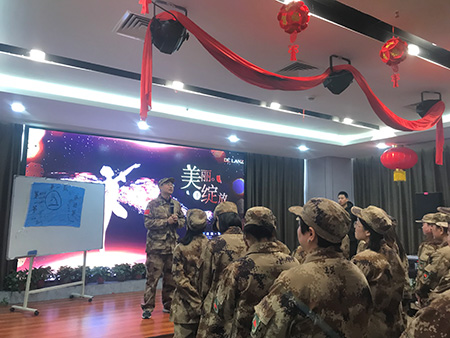 老艾堂总部开年拓展 老艾堂总部开年拓展