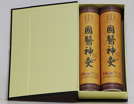 老艾堂国医神灸 老艾堂国医神灸