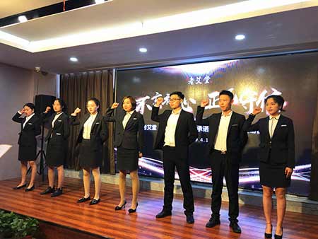 老艾堂艾灸加盟诚信经营 老艾堂艾灸加盟诚信经营