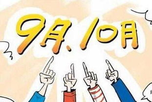 老艾堂艾灸加盟 老艾堂艾灸加盟