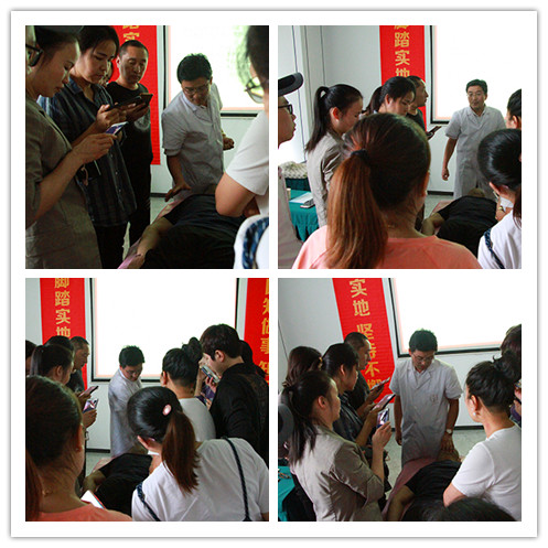 老艾堂艾灸技术培训 老艾堂艾灸技术培训